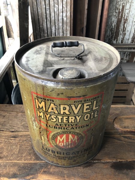 画像6: Vintage Motor Gas Oil 5 Gallon Can MARVEL MYSTERY (R585)  (6)