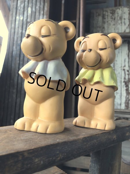 画像12: 70s Vintage Advertising Tommee Tippee Bear Vinyl Doll (R605) (12)