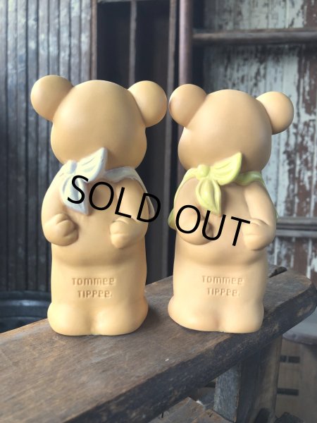 画像11: 70s Vintage Advertising Tommee Tippee Bear Vinyl Doll (R605) (11)