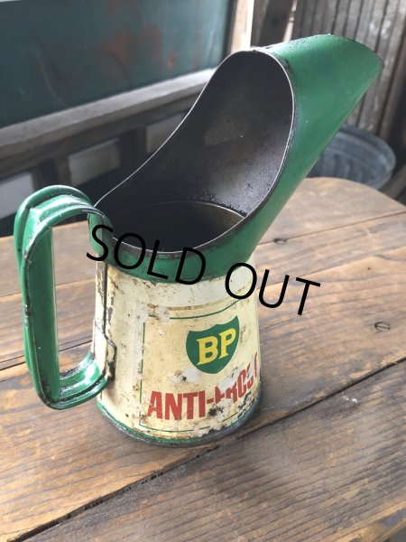 画像4: 40s Vintage BP Motor Oil Pourer Jug (R627)  (4)