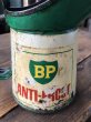 画像7: 40s Vintage BP Motor Oil Pourer Jug (R627)  (7)