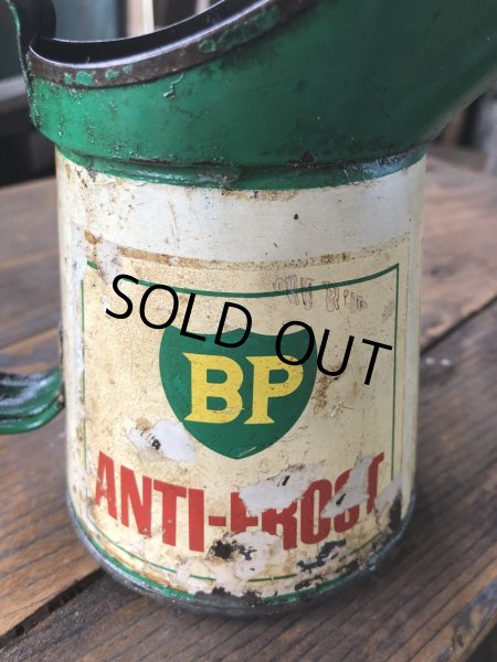 画像7: 40s Vintage BP Motor Oil Pourer Jug (R627)  (7)