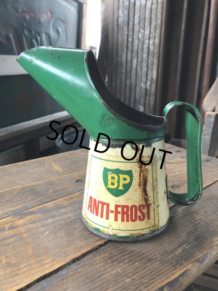 画像1: 40s Vintage BP Motor Oil Pourer Jug (R627)  (1)