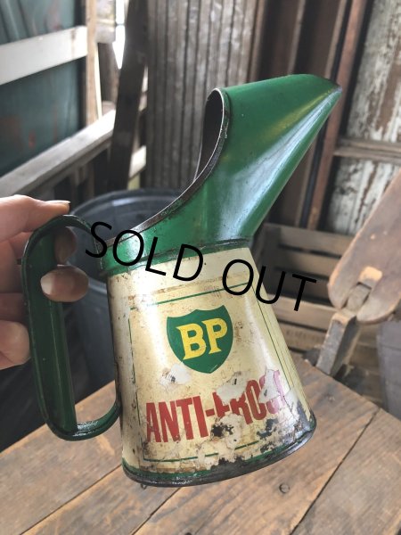 画像13: 40s Vintage BP Motor Oil Pourer Jug (R627)  (13)