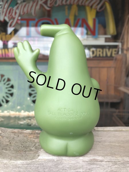 画像8: 80s Vintage Advertising Actigall Ursodiol Gallbladder Mascot Vinyl Doll (R665) (8)