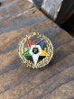画像1: Vintage Masonic & Freemason Collectible (R685) (1)