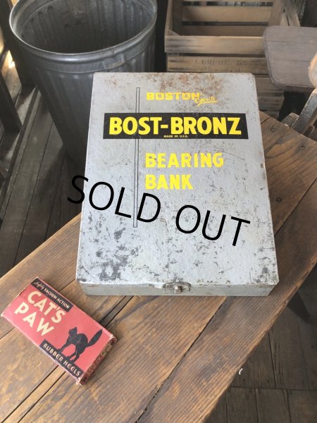 画像23: Vintage Bost-Bronz Bronze Bearings Bank Metal Cabinet (R704) (23)