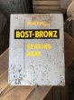 画像1: Vintage Bost-Bronz Bronze Bearings Bank Metal Cabinet (R704) (1)