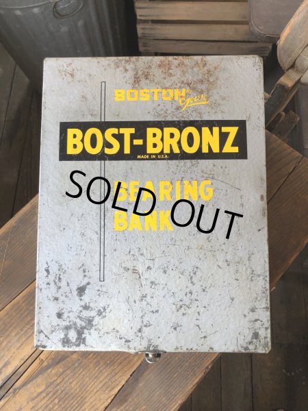 画像1: Vintage Bost-Bronz Bronze Bearings Bank Metal Cabinet (R704) (1)