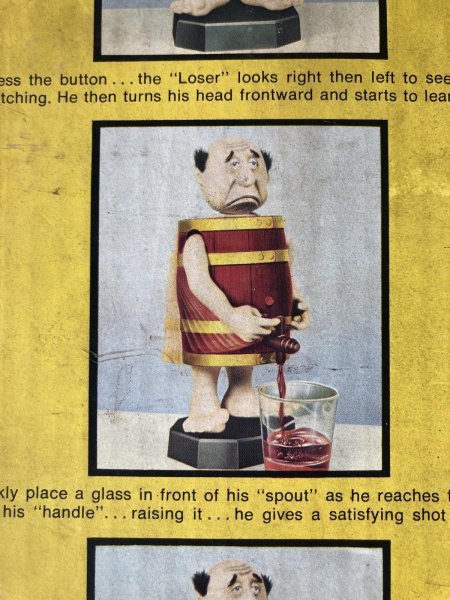 画像6: 70s Vintage THE LOSER Liquor Dispenser (R708) (6)
