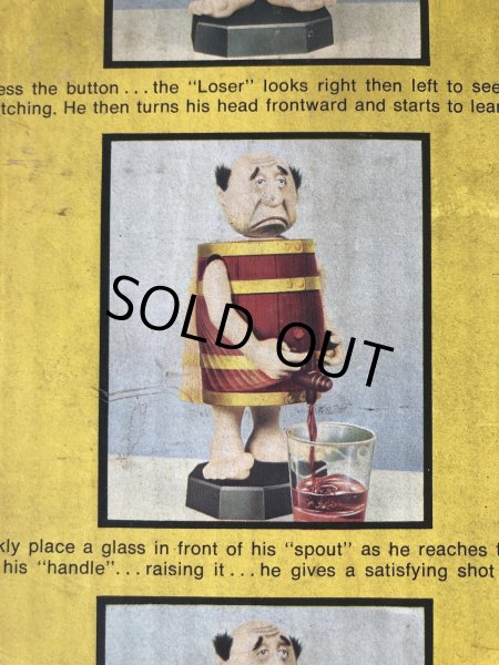 画像6: 70s Vintage THE LOSER Liquor Dispenser (R708) (6)