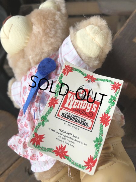 画像5: 80s Vintage Hattie Furskin Bear Mini Plush Doll Wendy's (R768)  (5)