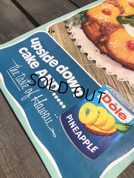 画像5: 70s Vintage Dole Hawaiian Pineapple Advertising Store Display Poster (R774) (5)