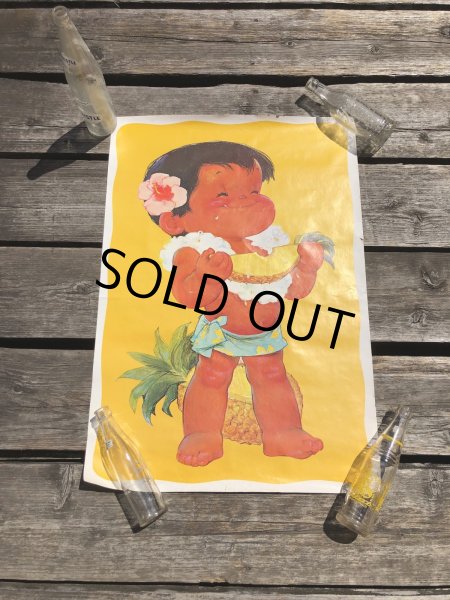 画像1: 70s Vintage Dole Kids Hawaiian Pineapple Advertising Store Display Poster (R776) (1)