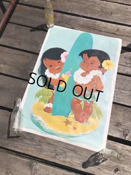 画像6: 70s Vintage Dole Kids Hawaiian Pineapple Advertising Store Display Poster (R777) (6)