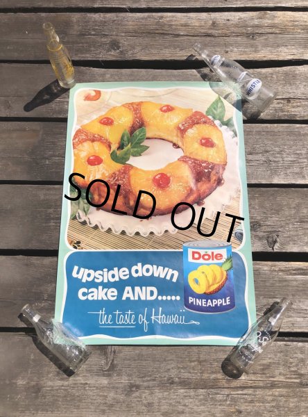 画像1: 70s Vintage Dole Hawaiian Pineapple Advertising Store Display Poster (R774) (1)