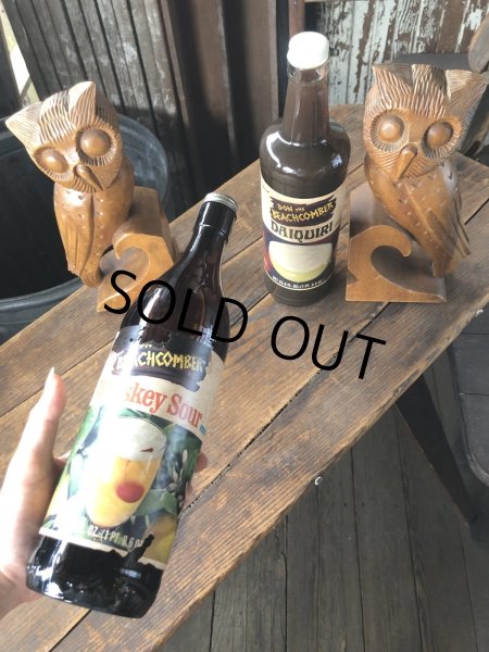 画像14: Vintage Alii Woods Genuine Monkey Pod Owl Bookend (R780)  (14)