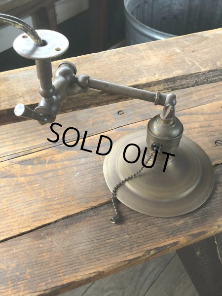 画像14: Vintage Industrial Wall Lamp (R792) (14)