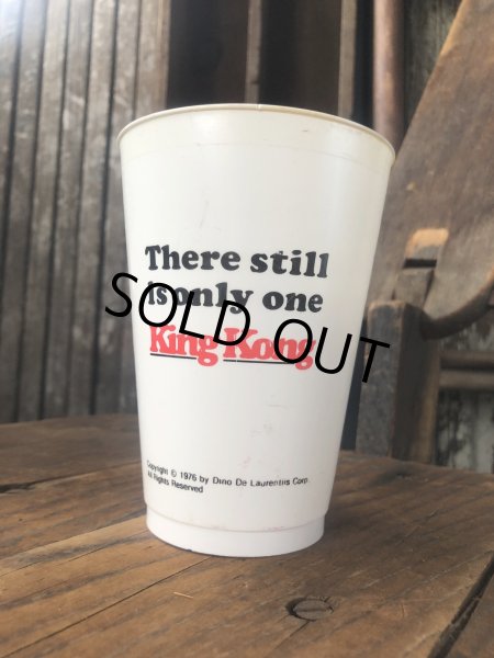 画像3: 70s Vintage King Kong Plastic Cup (R799) (3)