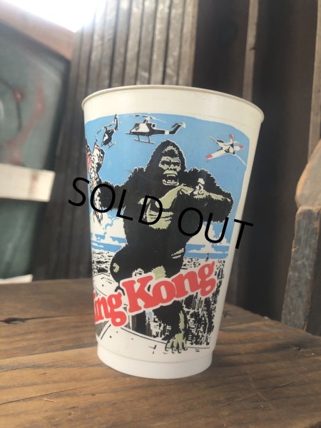 画像1: 70s Vintage King Kong Plastic Cup (R799) (1)