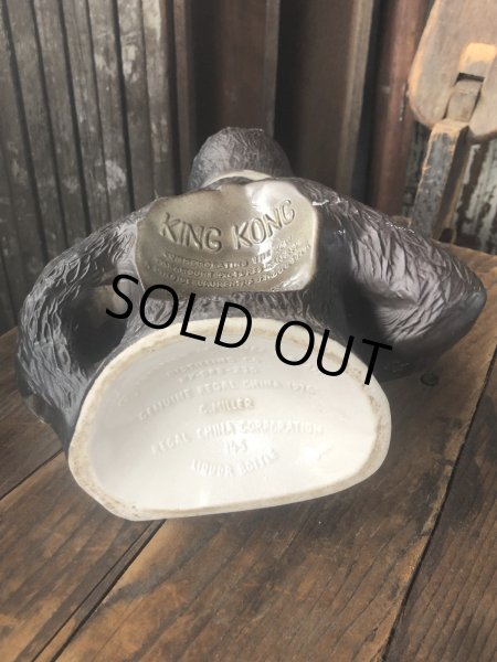 画像10: 70s Vintage Jim Beam King Kong Decanter Bottle (R800) (10)