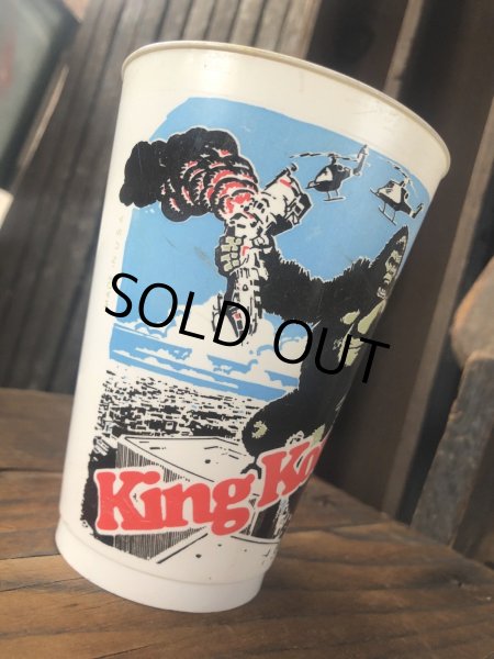 画像6: 70s Vintage King Kong Plastic Cup (R799) (6)