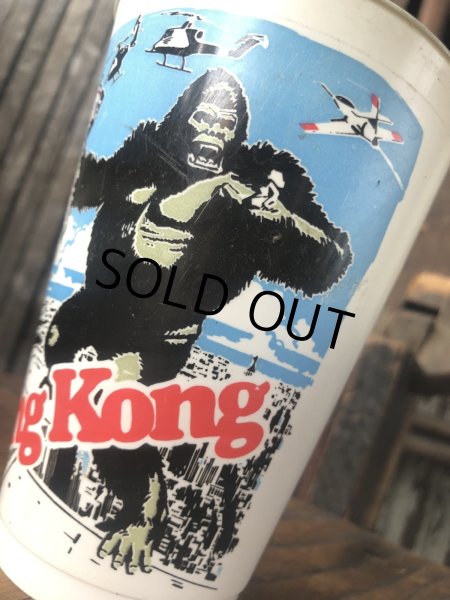 画像7: 70s Vintage King Kong Plastic Cup (R799) (7)