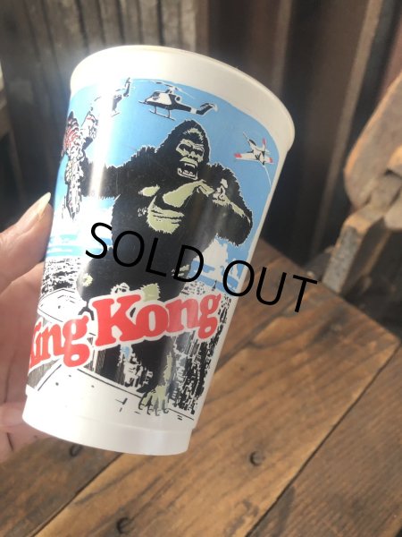 画像9: 70s Vintage King Kong Plastic Cup (R799) (9)