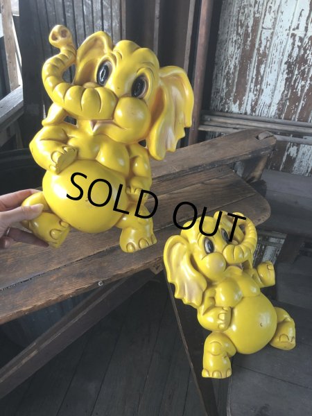 画像14: 70s Vintage Homco Wall Deco Yellow Elephant  (R795) (14)