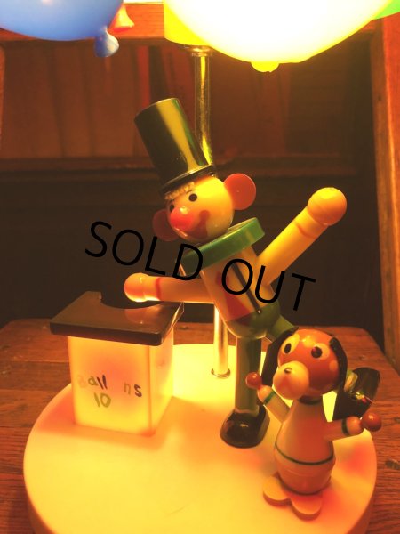 画像25: 70s Vintage Dolly Toy BALLOON VENDER Nursery Lamp (R805) (25)