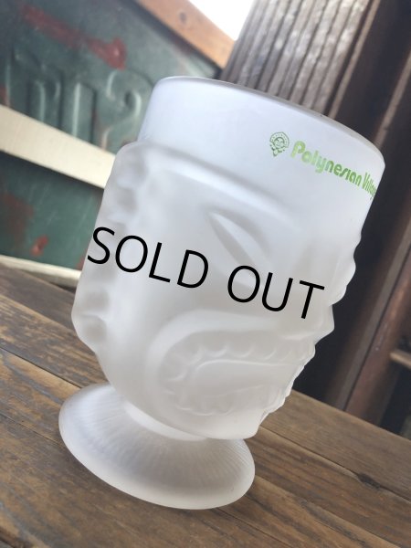 画像4: Vintage Walt Disney World Polynesian Village Tiki Mug (R829) (4)