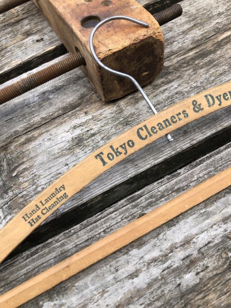 画像3: Vintage USA Advertising Wood Hanger Tokyo Cleaners & Dyers(R854) (3)