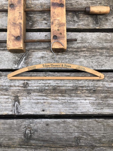 画像2: Vintage USA Advertising Wood Hanger Tokyo Cleaners & Dyers(R854) (2)