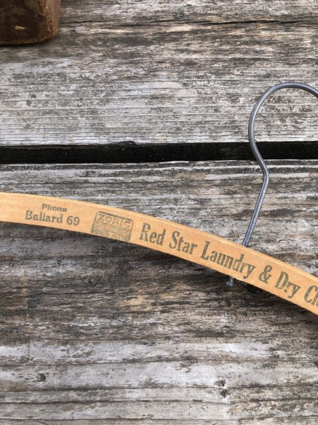画像3: Vintage USA Advertising Wood Hanger Red Star Lanndry & Dry Cleaning (R873) (3)