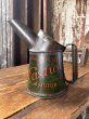 画像1: 20s Antique Original Castrol Oil Pourer Jug (R892) (1)
