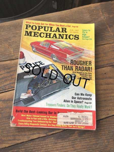 画像1: 1960s Vintage Popular Mechanics Magazine (R899) (1)