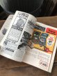 画像10: 1960s Vintage Popular Mechanics Magazine (R896) (10)