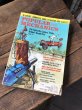 画像1: 1960s Vintage Popular Mechanics Magazine (R900) (1)