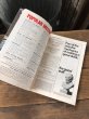 画像2: 1970s Vintage Popular Mechanics Magazine (R894) (2)