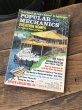 画像1: 1960s Vintage Popular Mechanics Magazine (R895) (1)