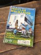 画像1: 1970s Vintage Popular Mechanics Magazine (R894) (1)