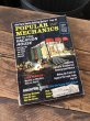 画像1: 1960s Vintage Popular Mechanics Magazine (R898) (1)