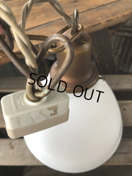 画像3: Vintage U.S.A. Milk Glass Globe Pendant Hanging Lamp (A002) (3)