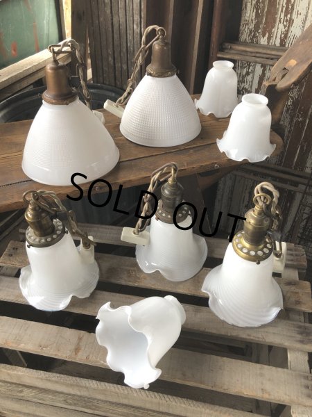 画像13: Vintage U.S.A. Milk Glass Globe Pendant Hanging Lamp (A004) (13)