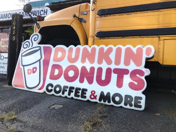 画像10: 【店舗引き取り限定】 Original Vintage Dunkin' Donuts Advertising Store Display COFFEE & MORE Sign (A019) (10)