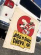 画像14: Vintage Advertising Dog n Suds Hot Dog and Root Beer Drive-in Store Display Sign RARE! HTF!! (A038) (14)