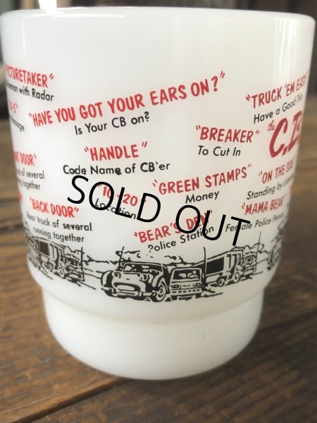 画像10: Vintage Anchor Hocking Fire King C.B. 'er  Mug (A110) (10)