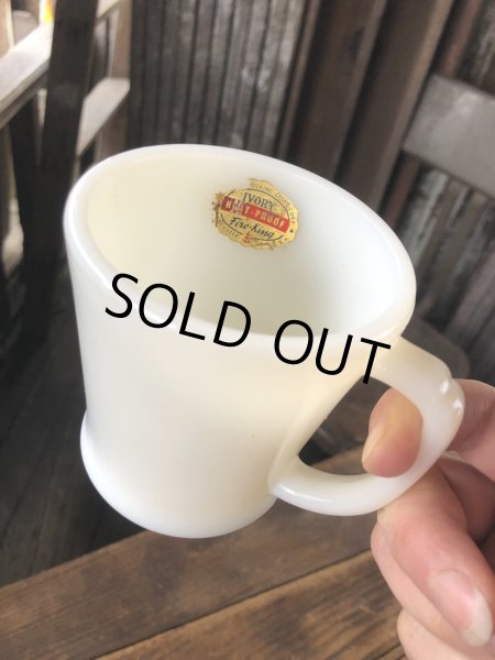 画像10: Vintage Fire-King Ivory (A116) (10)