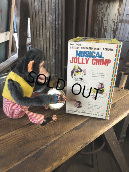 画像6: Vintage Musical Jolly Chimp Cymbal Monkey Daishin Japan w/box Works! (A121) (6)