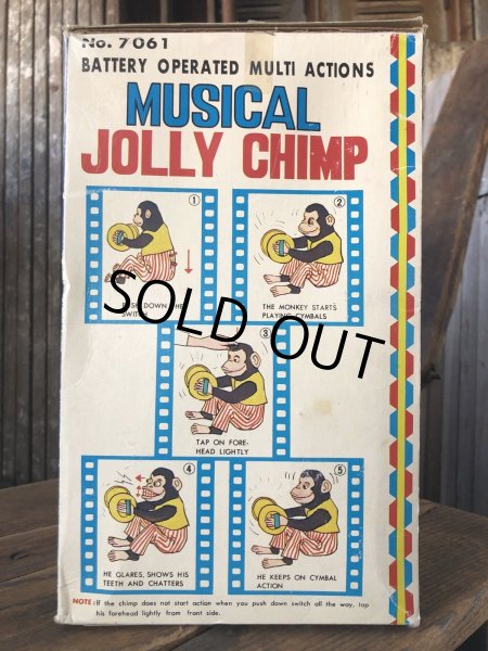 画像11: Vintage Musical Jolly Chimp Cymbal Monkey Daishin Japan w/box Works! (A121) (11)